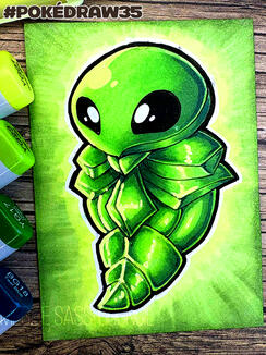 #0014 ★ Shiny Kakuna 04/02/2026